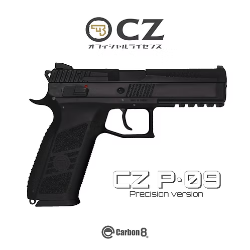 【Carbon8】CZ P09 - Precision version - Black