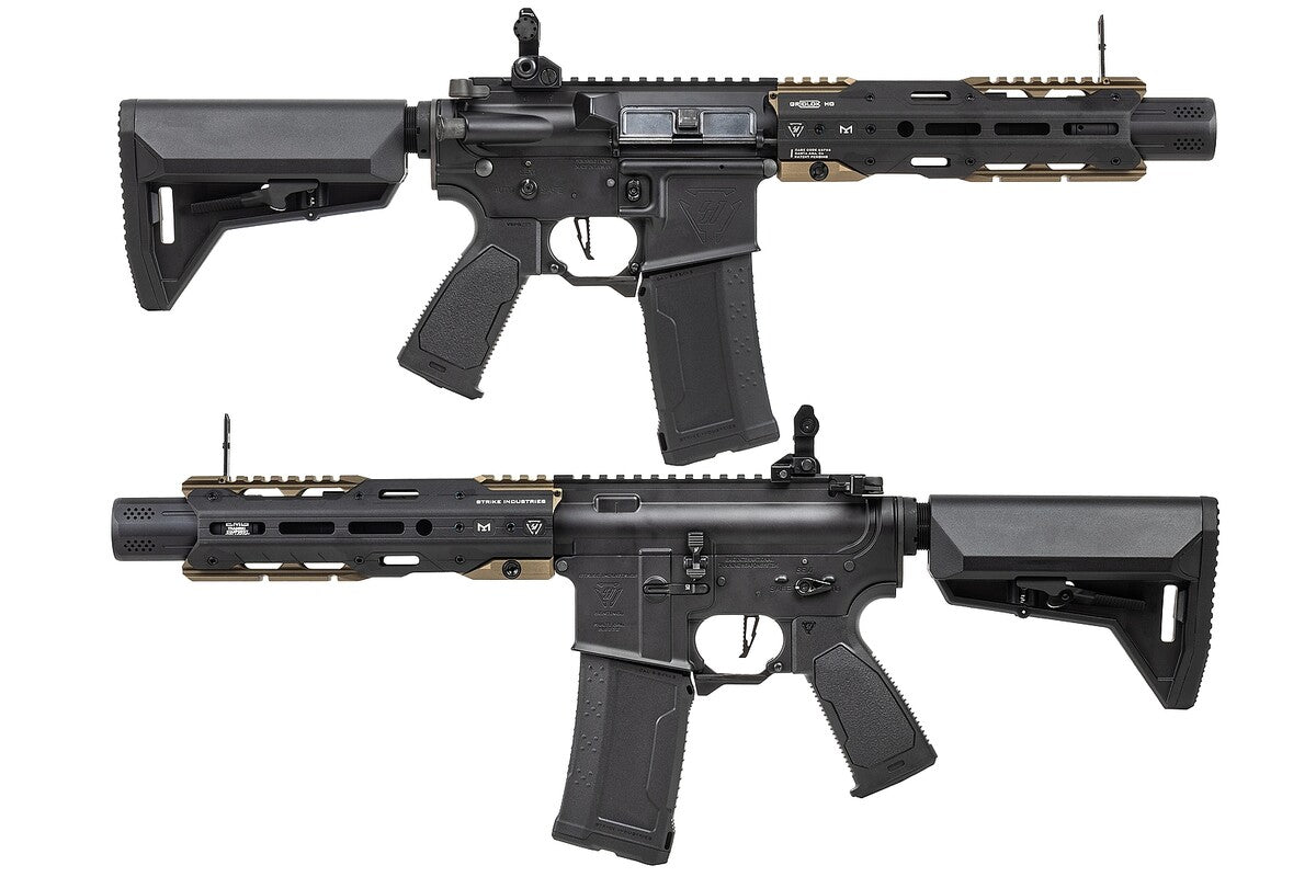 【EMG】 STRIKE INDUSTRIES GRIDLOK 8.5" AEG FDE