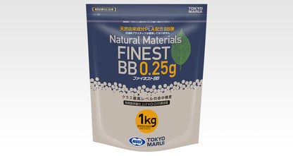 【東京マルイ】ファイネストBB 0.25g弾（1kg）