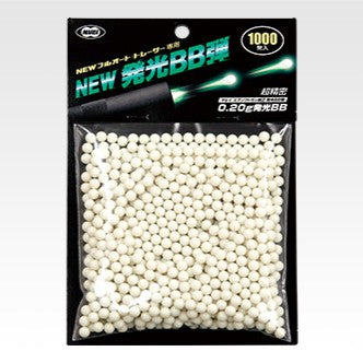 【東京マルイ】NEW 発光BB弾（0.2g1,000発）