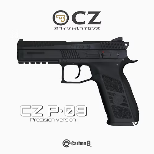 【Carbon8】CZ P09 - Precision version - Black