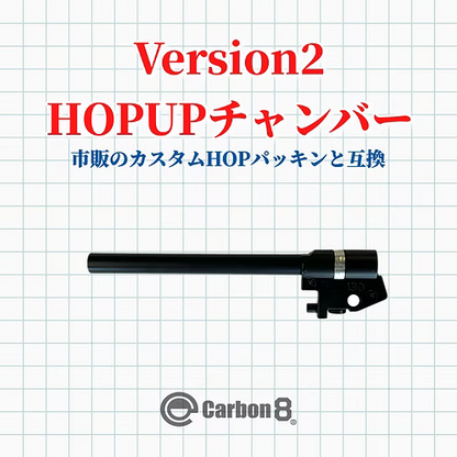 【Carbon8】CZ P09 - Precision version - Frame Grey