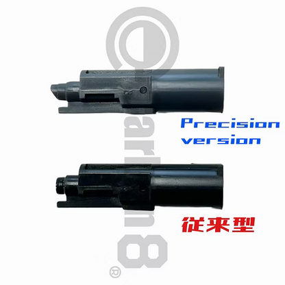 【Carbon8】CZ P09 - Precision version - Frame Grey
