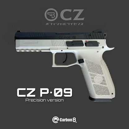 【Carbon8】CZ P09 - Precision version - Frame Grey