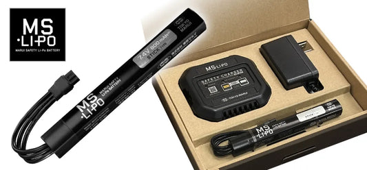 【東京マルイ】MS•Li-Po スターターセット〈スティックタイプ〉