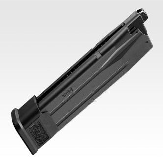 【東京マルイ】P320用 32連ロングマガジン