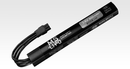 【東京マルイ】MS•Li-Po スターターセット〈スティックタイプ〉