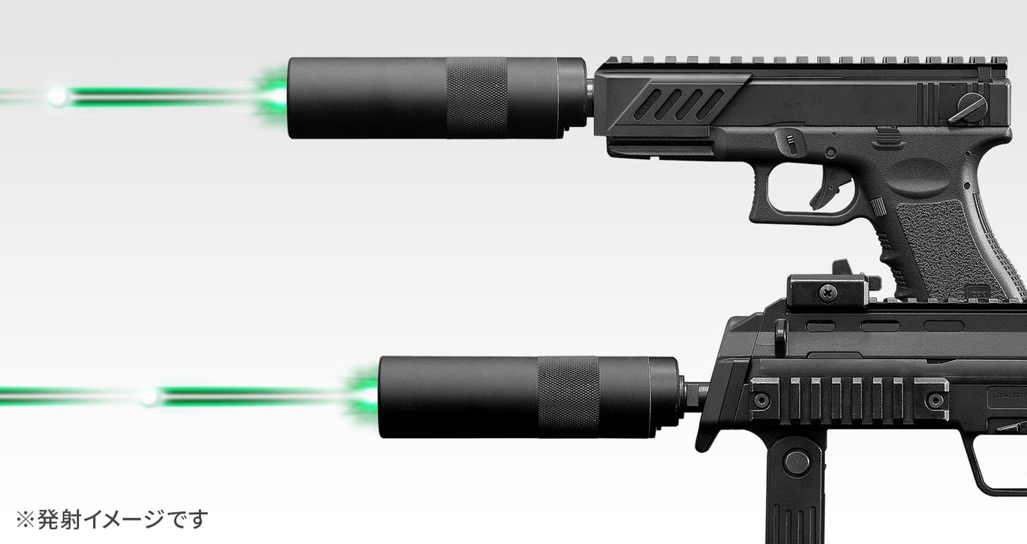 【東京マルイ】NEW 発光BB弾（0.2g1,000発）