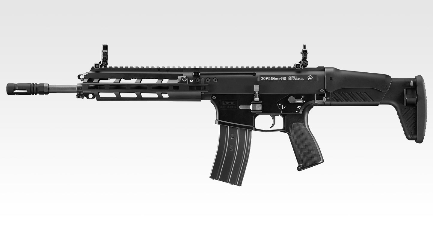 【東京マルイ】20式5.56mm小銃