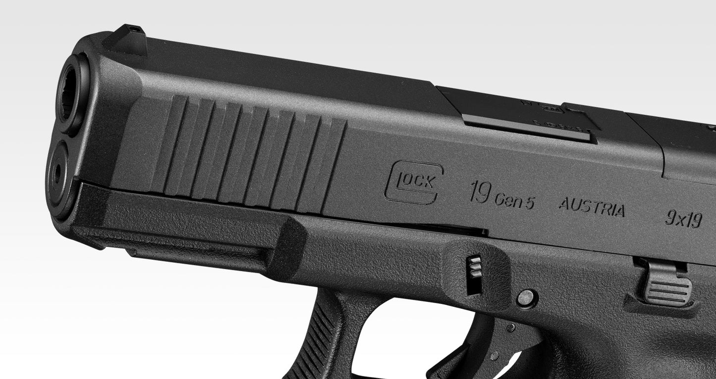 【東京マルイ】G19 Gen5 MOS