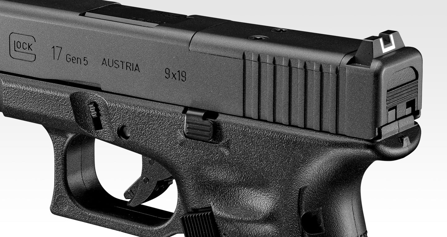 【東京マルイ】G17 Gen5 MOS