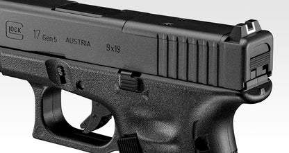 【東京マルイ】G17 Gen5 MOS