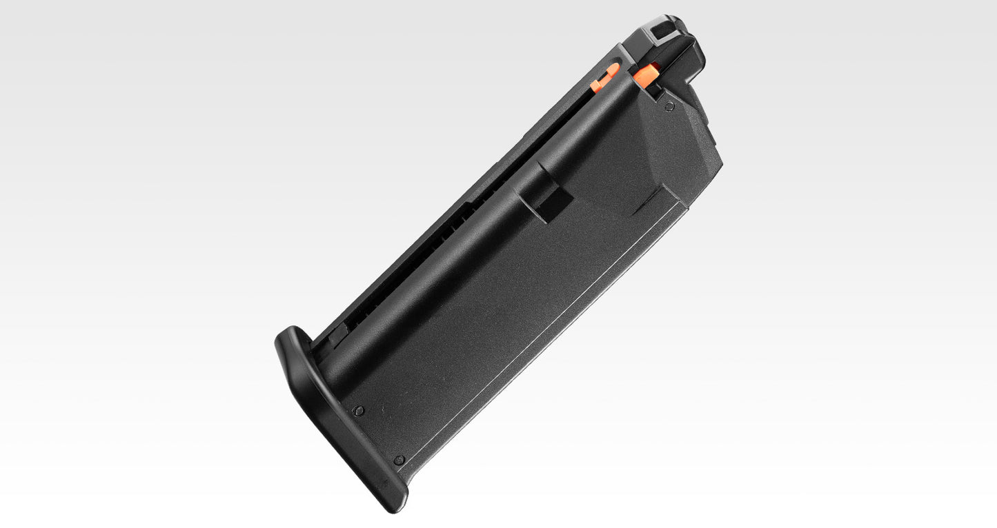 【東京マルイ】G19 Gen5 MOS