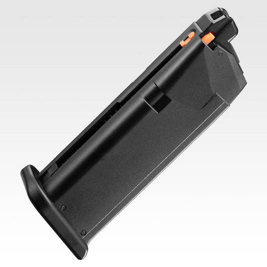 スペアマガジン – ミリタリーショップ マルゴー